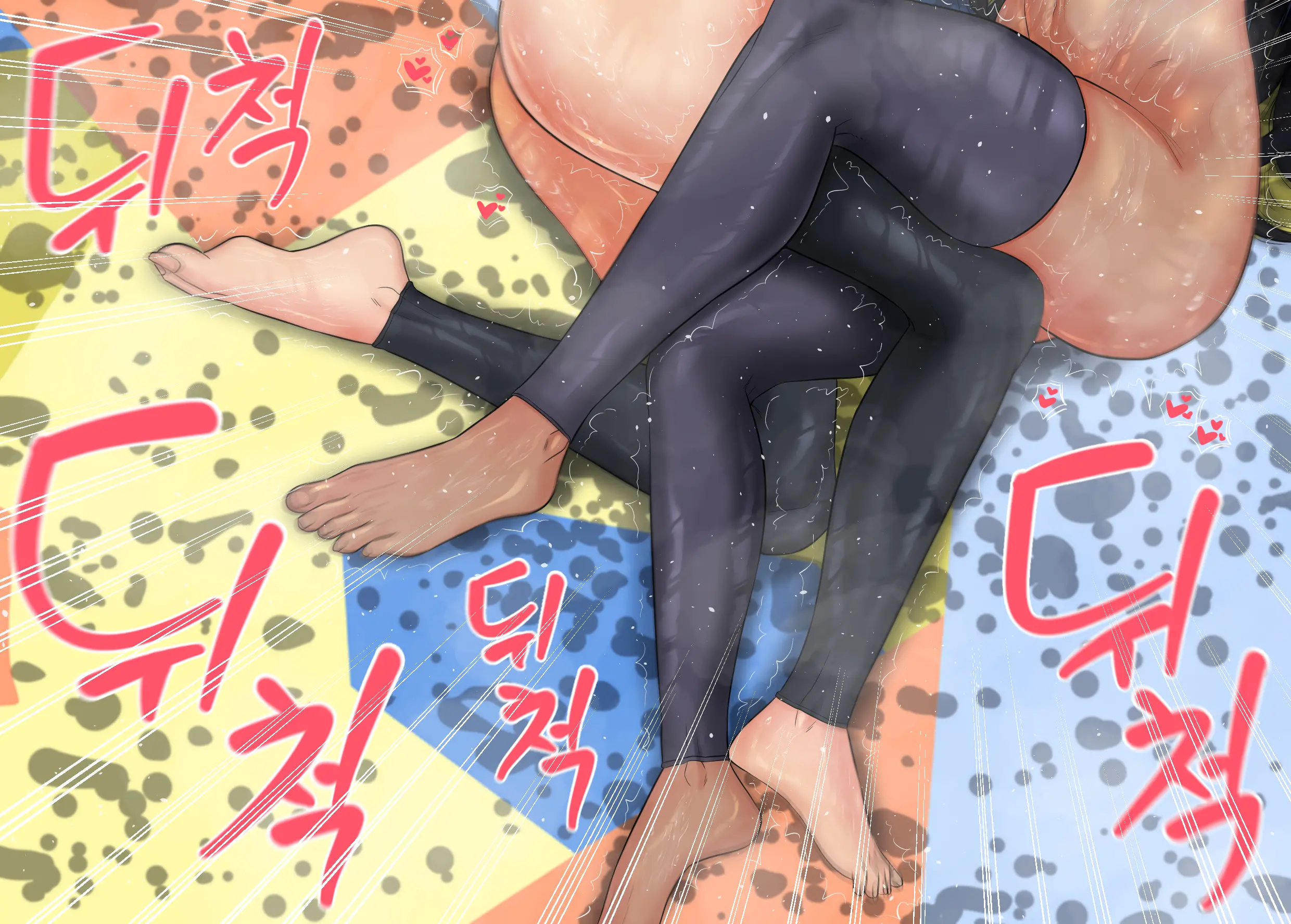 포켓몬스터 켓파이트 네모 X 테사